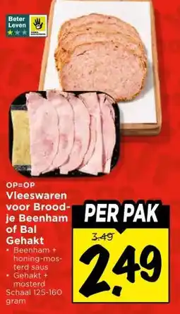 Vomar Voordeelmarkt Vleeswaren voor Brood- je Beenham ehakt aanbieding