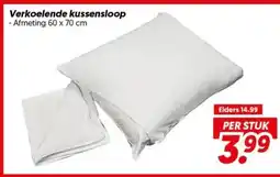 Dekamarkt Verkoelende kussensloop aanbieding