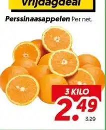 Dekamarkt Perssinaasappelen aanbieding