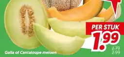 Dekamarkt Galia of Cantaloupe meloen aanbieding