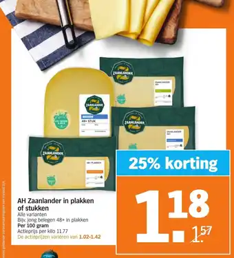 Albert Heijn Zaanlander in plakken of stukken 100g aanbieding