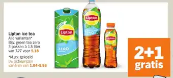 Albert Heijn Lipton ice tea aanbieding