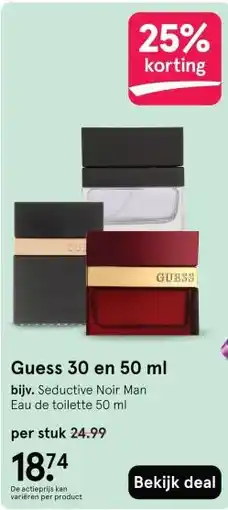 Etos Guess 30 en 50 ml aanbieding