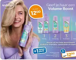 Trekpleister Keuze uit het hele assortiment Andrélon shampoo, conditioner en haarstyling. aanbieding