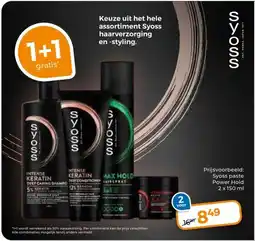 Trekpleister Keuze uit het hele assortiment Syoss haarverzorging en -styling. aanbieding
