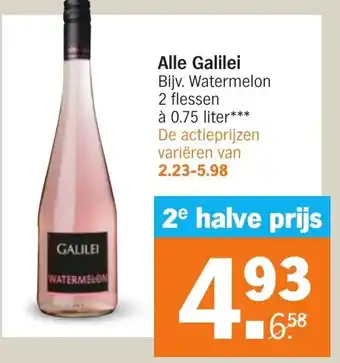 Albert Heijn Alle galilei aanbieding