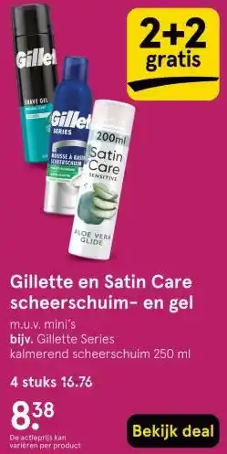 Etos Gillette en Satin Care scheerschuim- en gel aanbieding