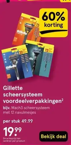 Etos Gillette scheersysteem voordeelverpakkingen² aanbieding