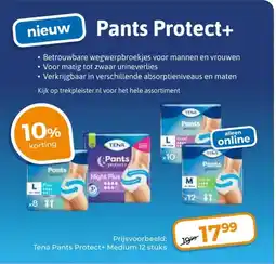 Trekpleister Pants Protect+ aanbieding