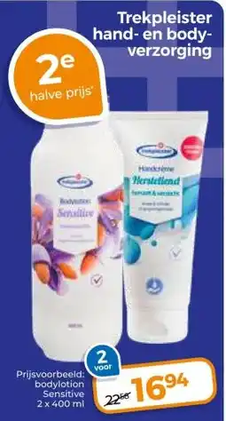 Trekpleister Trekpleister hand- en body- verzorging aanbieding