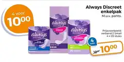 Trekpleister Always Discreet enkelpak aanbieding