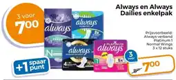 Trekpleister Always en Always Dailies enkelpak aanbieding
