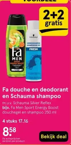 Etos Fa douche en deodorant en Schauma shampoo aanbieding
