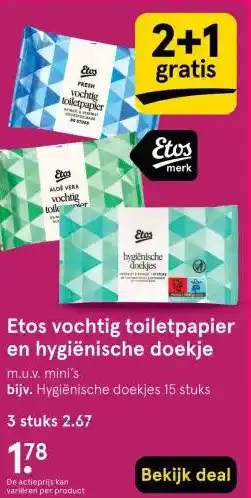 Etos Etos vochtig toiletpapier en hygiënische doekje aanbieding