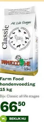Welkoop Farm Food hondenvoeding 15 kg aanbieding