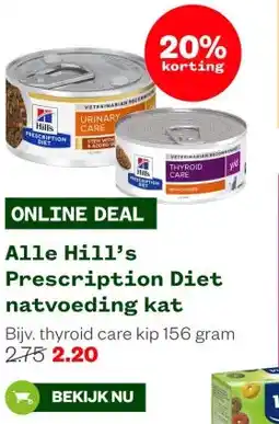 Welkoop Alle Hill's Prescription Diet natvoeding kat aanbieding