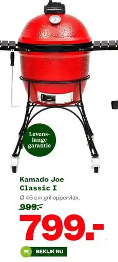 Welkoop Kamado Joe Classic I aanbieding