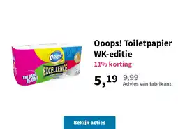 Plein.nl Ooops! Toiletpapier WK-editie aanbieding