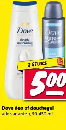 Nettorama Dove deo of douchegel aanbieding