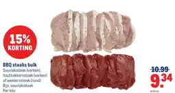 Makro BBQ steaks bulk aanbieding