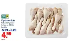 Makro Kipdrumsticks aanbieding