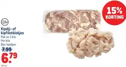 Makro Kipdij-of kipfiletblokjes aanbieding