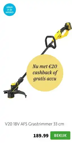Intratuin V20 18V AFS Grastrimmer 33 cm aanbieding