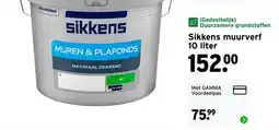 GAMMA Sikkens muurverf aanbieding
