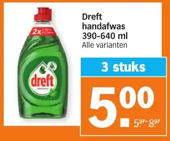 Albert Heijn Dreft hadafwas 390-640ml aanbieding