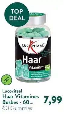 Holland & Barrett Haar Vitamines Bosbes - 60 gummies aanbieding