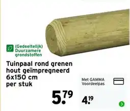 GAMMA Tuinpaal rond grenen hout geïmpregneerd 6x150 cm aanbieding