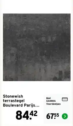 GAMMA Stonewish terrastegel Boulevard Parijs 60 x 60 x 4 cm aanbieding