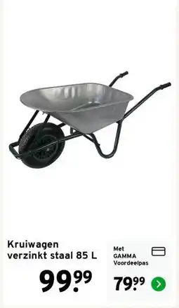 GAMMA Kruiwagen verzinkt staal 85 L aanbieding