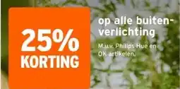 GAMMA op alle buiten- verlichting aanbieding