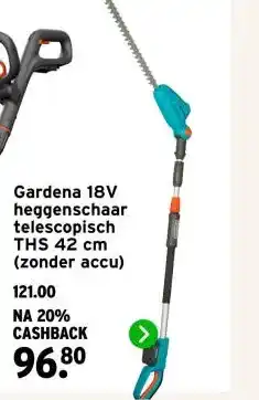 GAMMA Gardena 18V heggenschaar telescopisch THS 42 cm (zonder accu) aanbieding