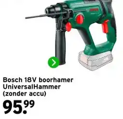 GAMMA Bosch 18V boorhamer UniversalHammer (zonder accu) aanbieding