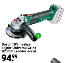 GAMMA Bosch 18V haakse aanbieding