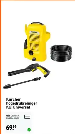 GAMMA Kärcher hogedrukreiniger K2 Universal aanbieding