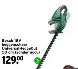GAMMA Bosch 18V heggenschaar aanbieding