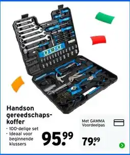 GAMMA Handson gereedschaps- koffer aanbieding