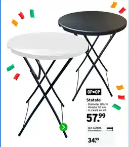 GAMMA Statafel aanbieding