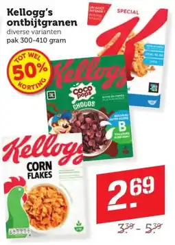Coop Kellogg's ontbijtgranen aanbieding