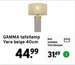 GAMMA GAMMA tafellamp Yara beige 40cm aanbieding