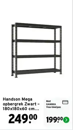 GAMMA Handson Mega opbergrek Zwart – 180x180x60 cm – 400 kg draaggewicht per plank aanbieding