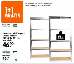 GAMMA Handson stellingkast zwaar metaal 180x90x40 cm aanbieding