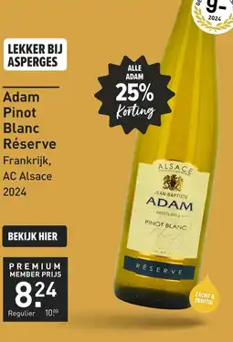 Gall & Gall Adam Pinot Blanc Réserve 75CL aanbieding