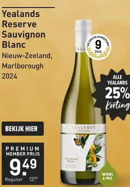 Gall & Gall Yealands Reserve Sauvignon Blanc 75CL aanbieding