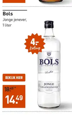Gall & Gall Bols Jonge Jenever 100CL aanbieding