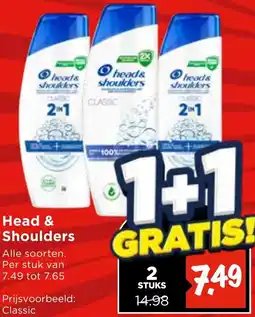 Vomar Voordeelmarkt Head & Shoulders aanbieding