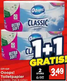 Vomar Voordeelmarkt Ooops Toiletpapier aanbieding